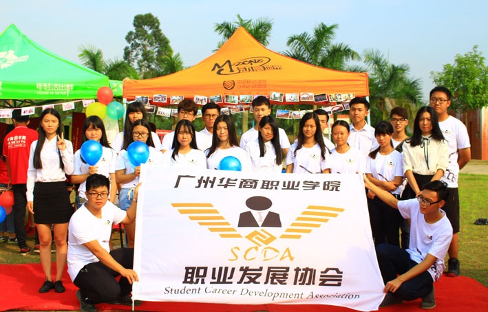 2025新澳门免费原料网