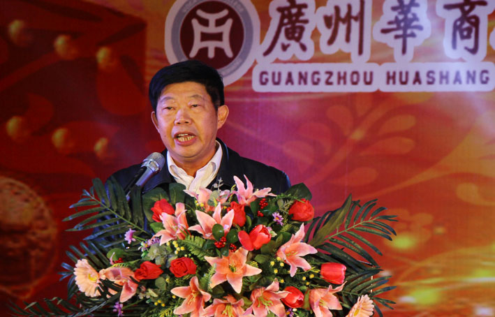 2025新澳门免费原料网