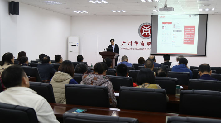 2025新澳门免费原料网