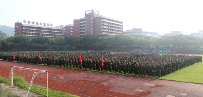 2025新澳门免费原料网