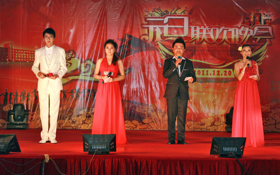 2025新澳门免费原料网