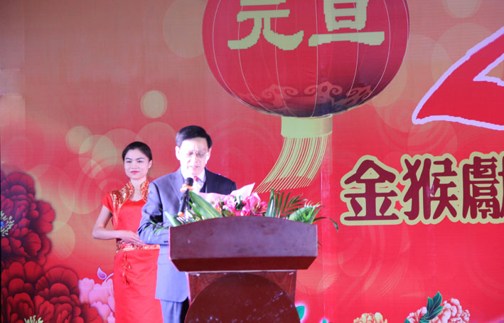 2025新澳门免费原料网