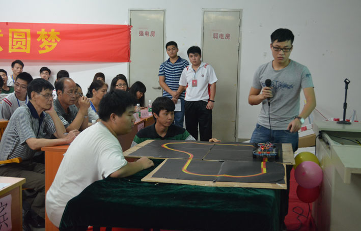 2025新澳门免费原料网