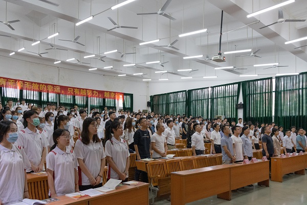 2025新澳门免费原料网