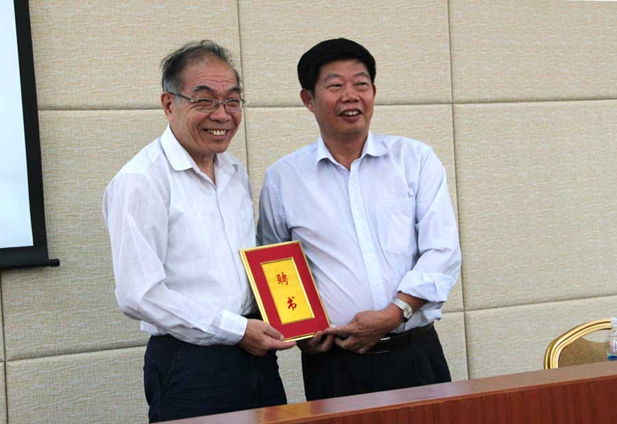 2025新澳门免费原料网