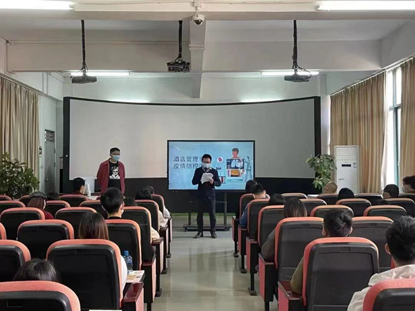 2025新澳门免费原料网