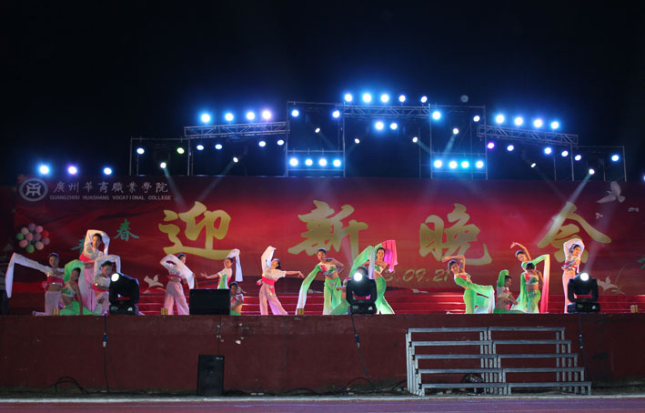 2025新澳门免费原料网