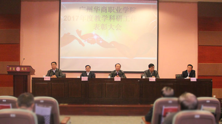 2025新澳门免费原料网