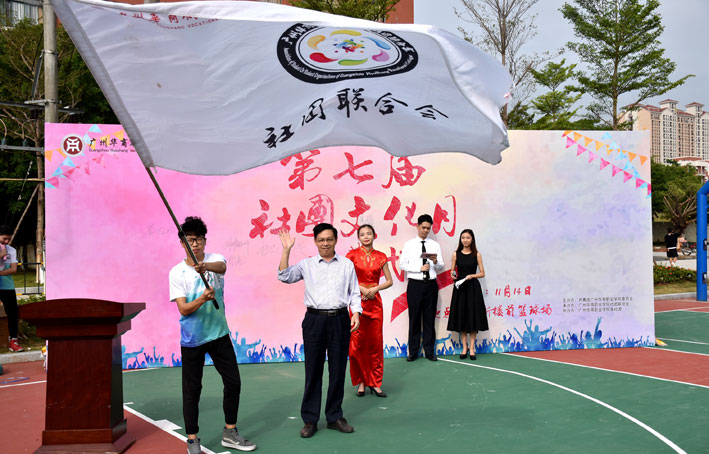 2025新澳门免费原料网