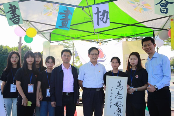 2025新澳门免费原料网