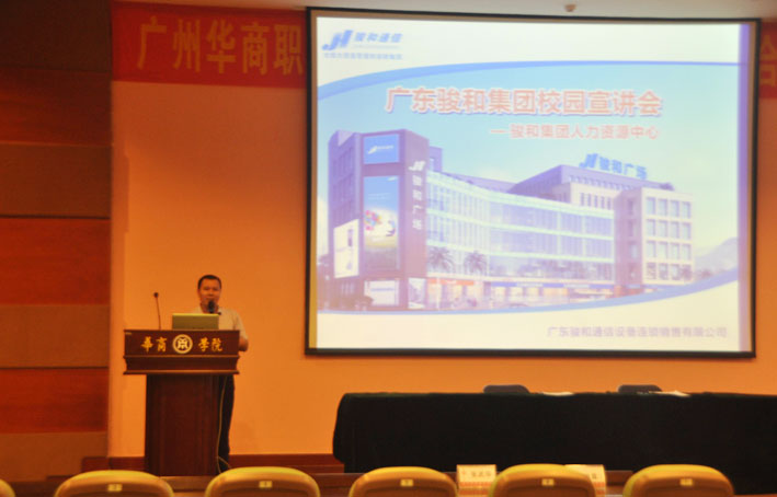 2025新澳门免费原料网