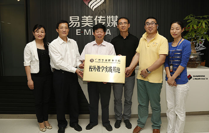 2025新澳门免费原料网