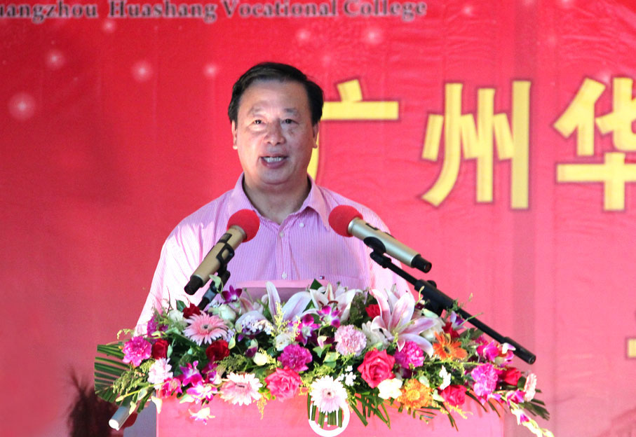 2025新澳门免费原料网