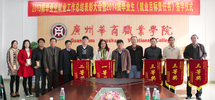 2025新澳门免费原料网