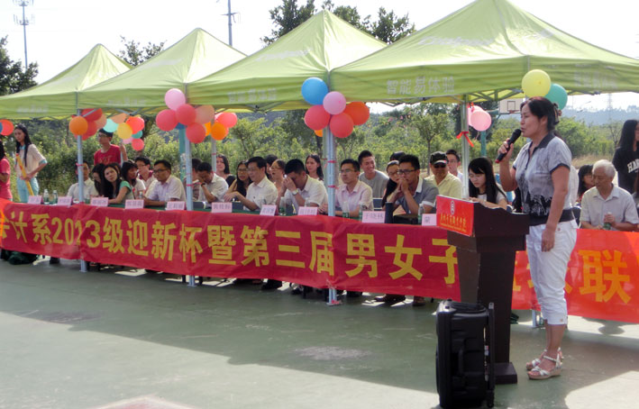 2025新澳门免费原料网