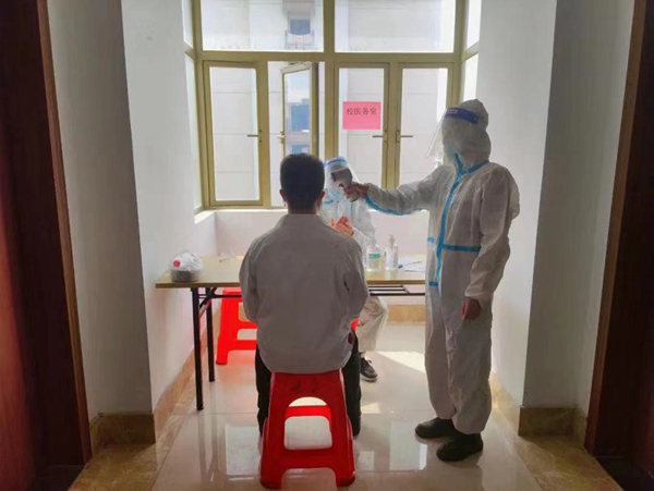 2025新澳门免费原料网