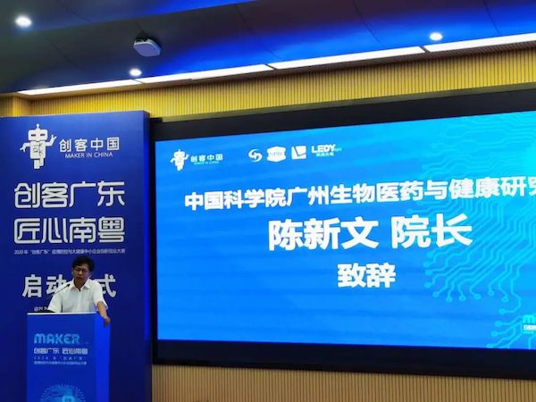 2025新澳门免费原料网