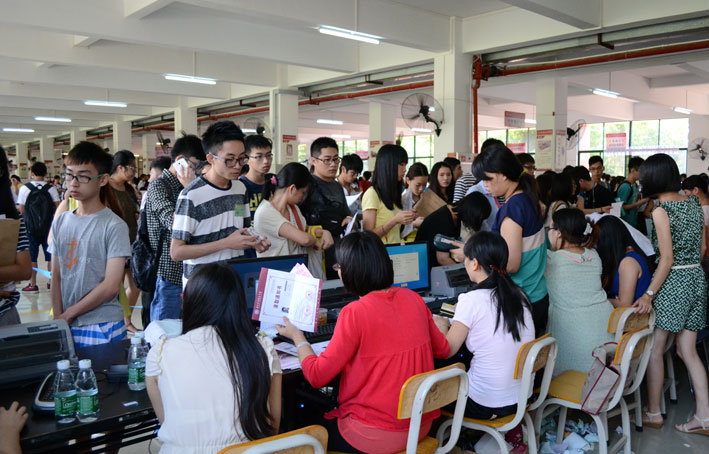 2025新澳门免费原料网