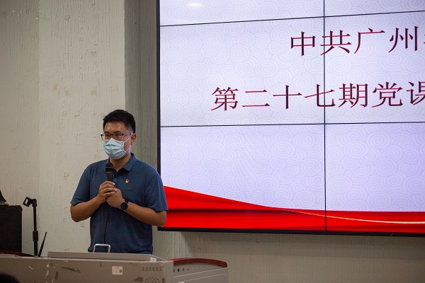 2025新澳门免费原料网