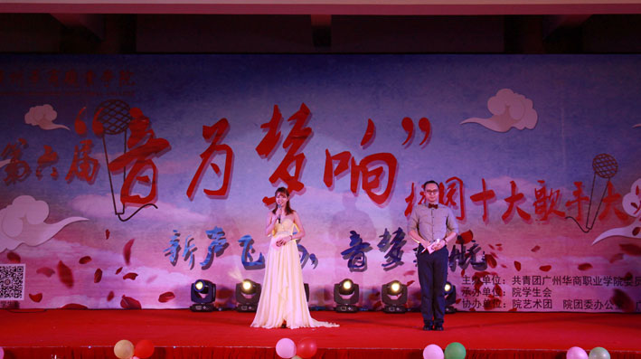 2025新澳门免费原料网