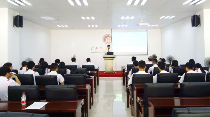 2025新澳门免费原料网