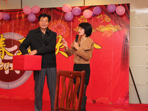 2025新澳门免费原料网