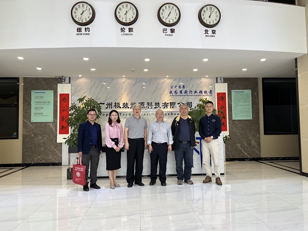 2025新澳门免费原料网