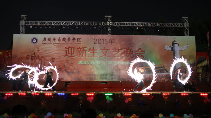 2025新澳门免费原料网