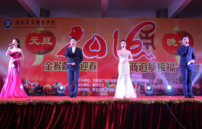 2025新澳门免费原料网