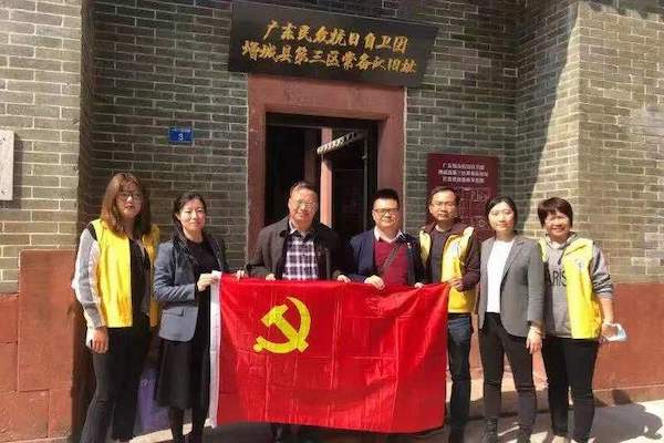 2025新澳门免费原料网