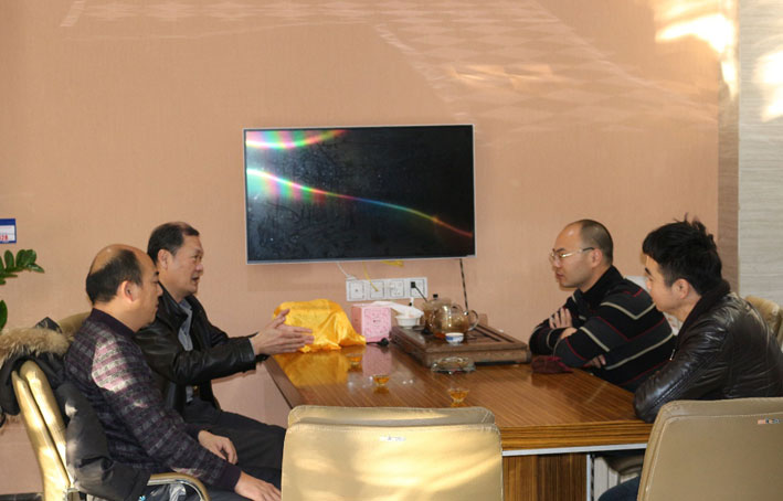 2025新澳门免费原料网