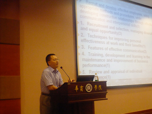 2025新澳门免费原料网