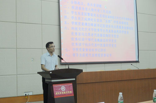 2025新澳门免费原料网