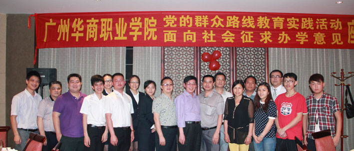 2025新澳门免费原料网