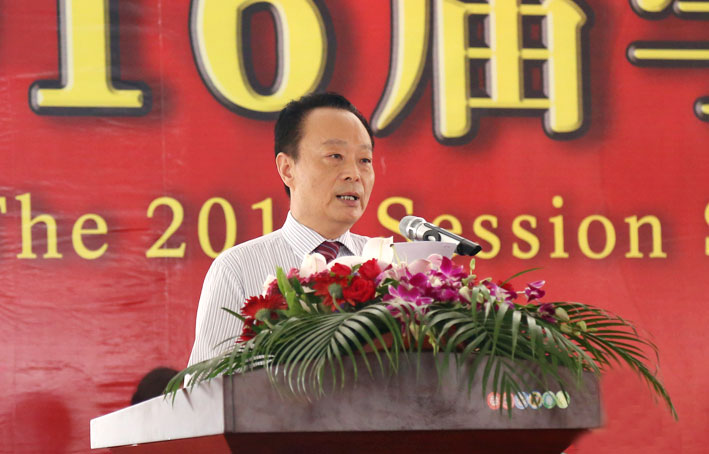 2025新澳门免费原料网