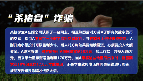 2025新澳门免费原料网