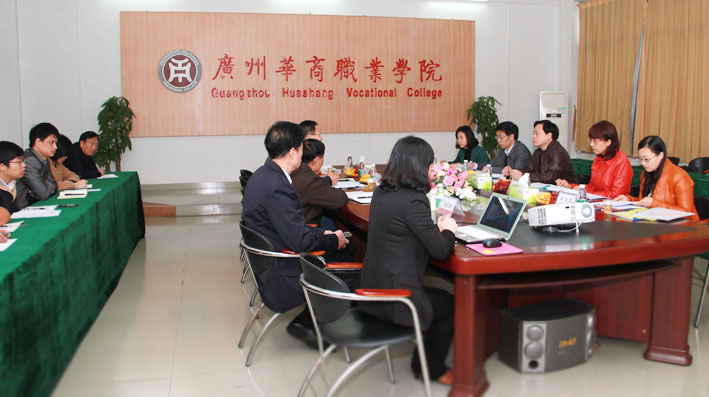 2025新澳门免费原料网