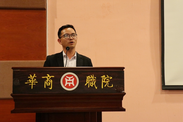 2025新澳门免费原料网