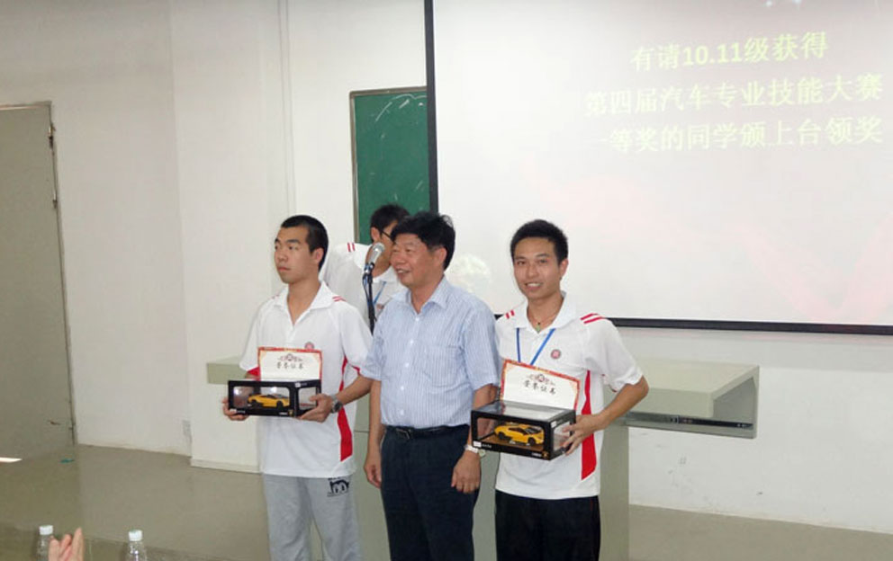 2025新澳门免费原料网