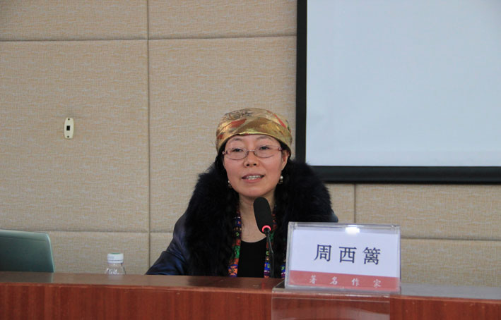 2025新澳门免费原料网