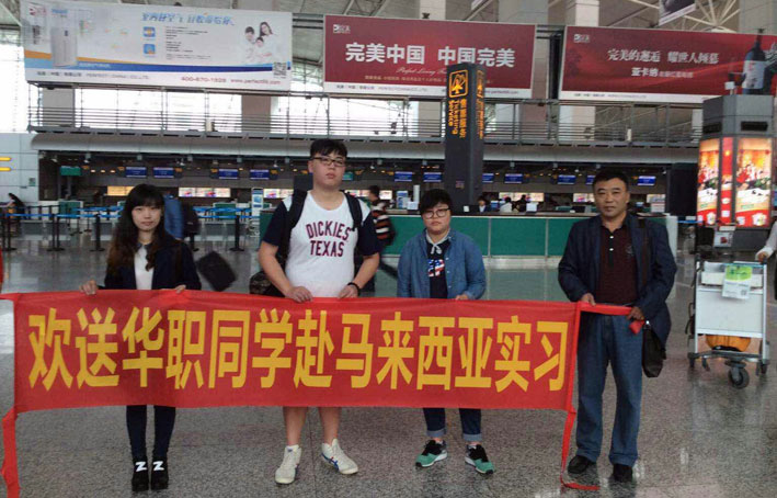 2025新澳门免费原料网