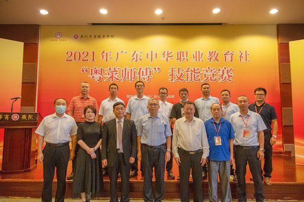 2025新澳门免费原料网