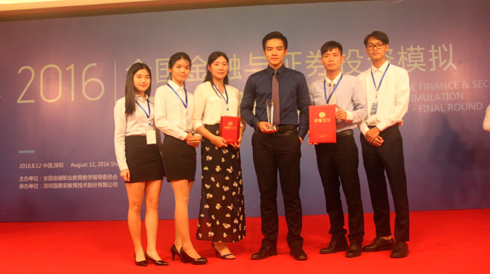 2025新澳门免费原料网