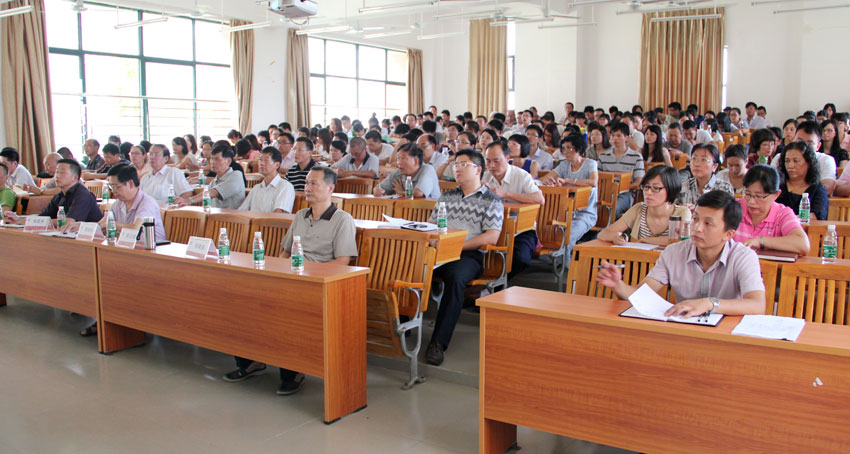 2025新澳门免费原料网