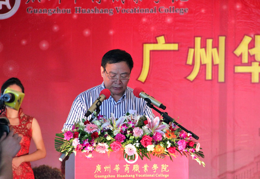 2025新澳门免费原料网