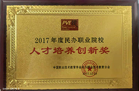 2025新澳门免费原料网