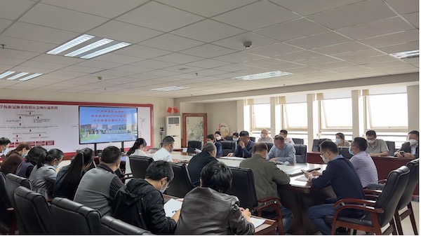 2025新澳门免费原料网