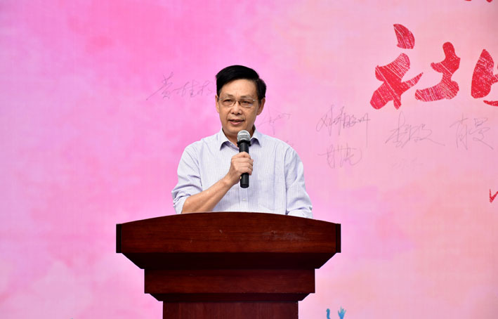 2025新澳门免费原料网