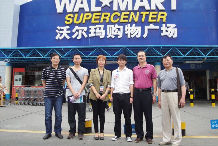 2025新澳门免费原料网