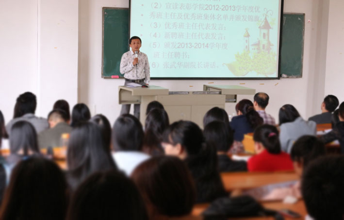 2025新澳门免费原料网